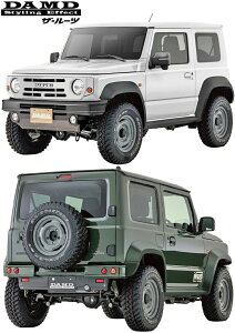yM'sz XYL JB74 Wj[ VG (2018.7-) DAMD the ROOTS GNXeA 5_Lbg ^^ ABS _h GA p[c tGA GALbg tLbg Zbg JX^  O SUZUKI JIMNY SIERRA 7