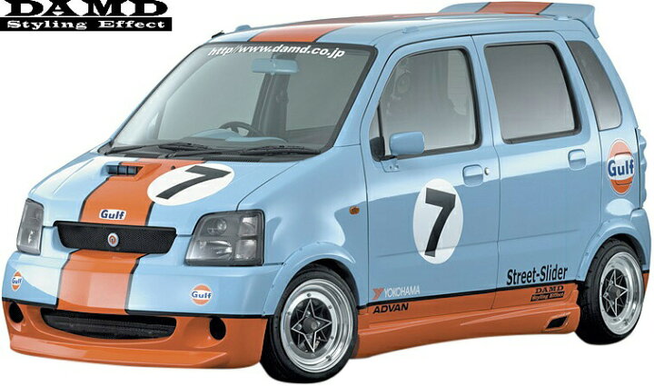 楽天市場 M S スズキ ワゴンr Mc11s Mc21s Mc12s Mc22s 1998 10 03 9 Damd Street Slider オーバーフェンダー Frp 未塗装 ダムド エアロ パーツ 社外 外装 正規 本物 部品 改造 人気 カスタム Suzuki Wagon R Mc ストリート スライダー 軽自動車