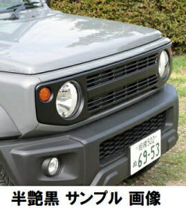 yM'sz XYL JB64 JB74 Wj[ VG (2018.7-) DAMD little B. APIO Be[W ACAO ( X`[ )  3033-57B _h GA p[c JX^ S SUZUKI JIMNY SIERRA 64Wj[ 74VG