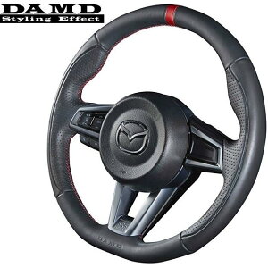 yM'sz}c_ [hX^[ ND5RC (2015.5-) DAMD X|[cXeAO { (ibpU[) SS358-M _h nh XeAO MAZDA ROADSTER ND XG[h