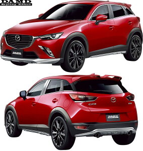 yM'sz }c_ CX-3 M-package DK5FW DK5AW (2015.2-) DAMD tGA tLbg 3_ (}bgVo[h) ABS _h GA p[c i O  JX^ GNXeA hXAbv ЊOi MAZDA CX