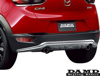 楽天市場】damd cx3 リアの通販