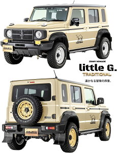 yM'sz XYL JC74 Wj[m}h 5hA (2025.4-) DAMD little G. TRADITIONAL Rv[gLbg 8P + Cantabile zC[ 5{ Zbg _h gG gfBVi Wj[ m}h GA ЊO p[