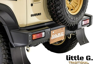 yM'sz XYL JC74 Wj[m}h 5hA (2025.4-) DAMD little G. TRADITIONAL }bhtbv _h gG gfBVi Wj[ m}h GA ЊO p[c i O  JX^ hXA