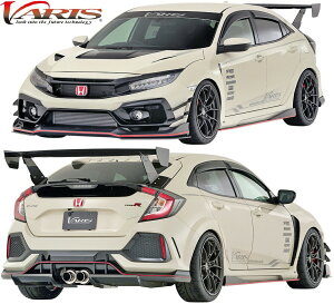 yM'szz_ FK8 VrbN ^CvR (2017.9-) VARIS ARISING-II tLbg 7_ FRP+CARBON J[{ oX tGA GALbg GAZbg JX^ HONDA CIVIC TYPE-R VAHO-020 VAHO-021 VAHO-022 VAHO-023 VAHO-