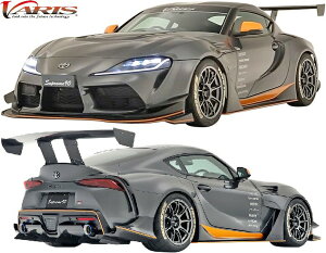 yM'sz g^ A90 GRX[v (H29.6-) VARIS SUPREME Ch{fBLbg 7_ oX Vv[ FRP CARBON J[{ GA tGA GALbg GAZbg tLbg IotF JX^