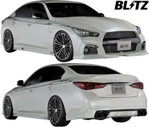 yM'szY V37 XJCC 400R (2019/09-) BLITZ AERO SPEED R-concept GA 4_Lbg^^ubc GAXs[h FRP tGA GALbg GAZbg tLbg JX^ jbT NISSAN 37