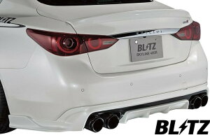 yM'szY V37 XJCC 400R (2019/09-) BLITZ AERO SPEED R-concept AfBt[U[ (M/Cpi)^^ubc GAXs[h FRP fBt[U[ JX^ jbT NISSAN 37XJCC 40