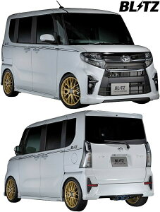 yM'sz_Cnc ^gJX^ LA650S/LA660S (2019/07-) BLITZ AERO SPEED R-concept GA 2_Lbg E^ ubc GAXs[h RRZvg tGA GALbg GAZbg tLb