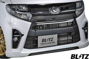 yM'sz_Cnc ^gJX^ LA650S/LA660S (2019/07-) BLITZ AERO SPEED R-concept tgbvX|C[ E^ ubc GAXs[h RRZvg tgX|C[ GA JX^ h