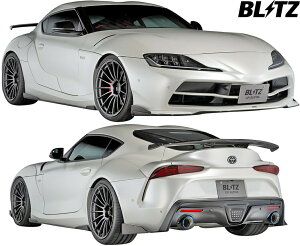yM'sz g^ GR X[v RZ SZ-R SZ (2019/5-) BLITZ AERO SPEED R-concept Ch{fBLbg 9_ ^^ CARBON+FRP J[{ ubc GA tLbg tGA GALbg Zbg tZbg SUPRA 