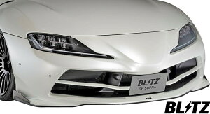 yM'sz g^ GR X[v RZ SZ-R SZ (2019/5-) BLITZ AERO SPEED R-concept tgop[X|C[ ^^ CARBON+FRP J[{ ubc GA p[c JX^ JX^}CY hXAbv  SUPRA V