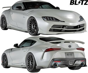 yM'sz g^ GR X[v RZ SZ-R SZ (2019/5-) BLITZ AERO SPEED R-concept Ch{fBLbg 9_ FRP h 60408 ubc GA tLbg tGA GALbg Zbg tZbg SUPRA V^X[