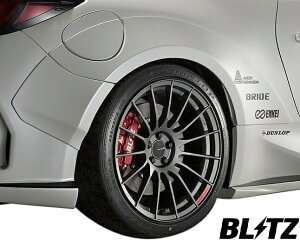 yMfsz g^ GR86 ZN8 Xo BRZ ZD8 O (2021y-) BLITZ GAXs[h RRZvg AtF_[ E h ubc GA p[c ЊOi K O  i JX^ V^ s^ n`