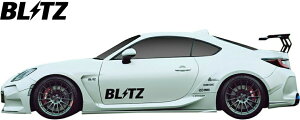 yMfsz g^ GR86 ZN8 / Xo BRZ ZD8 O (2021y-) BLITZ GAXs[h RRZvg TChX|C[ E h ubc GA p[c ЊOi O  i JX^ hXAbv V^