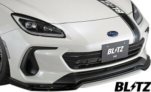 yMfsz Xo BRZ ZD8 O (2021y-) BLITZ AERO SPEED R-Concept tgbvX|C[ (LED) ubc FRP h GA p[c Zbg JX^ hXAbv GNXeA O i  