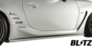yMfsz g^ GR86 ZN8 / Xo BRZ ZD8 (2021y-) BLITZ AERO SPEED R-Concept TChX|C[ E h ubc GA p[c JX^ hXAbv GNXeA O i  ЊO K GA