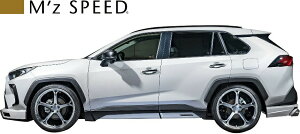 yM'szg^ RAV4 MXAA54/AXAH54 (2019/4-) M'z SPEED LUV LINE TChXebv E ABS GYXs[h GA TChXJ[g TChGA JX^ hXAbv h TOYOTA u4 utH[ 2411-21