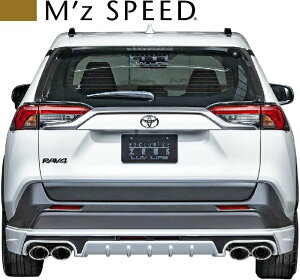 yM'szg^ RAV4 MXAA54/AXAH54 (2019/4-) M'z SPEED LUV LINE AA_[X|C[ ABS GYXs[h GA A_[X|C[ JX^ hXAbv h TOYOTA u4 utH[ 2411-3110