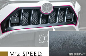 yM'szg^ RAV4 MXAA54/AXAH54 (2019/4-) M'z SPEED LUV LINE tgO ubN (\i[L) ^^AES GYXs[h GA JX^ hXAbv TOYOTA u4 utH[ 24114810 2411-4810