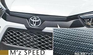 yM'szg^ CY A200A (2019/11-) M'z SPEED LUV LINE tgOK[jbV(J[{ubN) AES GYXs[h GA JX^ hXAbv TOYOTA RAIZE 24214510 2421-4510