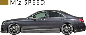 yM'sz W222 xc SNX  AMGC (2017/8-) M'z SPEED TChXebv E FRP h GYXs[h GA p[c JX^ O Vv S400 S400d S450 S560 S600 AMG Line TChX|C[ 