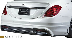 yM'sz W222 xc S300h O AMGC (2013/10-2017/7) M'z SPEED AA_[X|C[ FRP GYXs[h GA p[c JX^ hXAbv O Vv ZfX SNX nCubh 