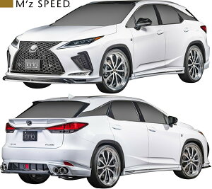 yM'sz NTX  20n RX F-SPORT / version-L (2019/10-) M'z SPEED LUV LINE GA 4_KIT h GYXs[h RX300 RX450h FRP tGA GALbg GAZbg tLbg GA p[c JX^