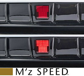 【M's】 レクサス 後期 20系 RX F-SPORT / version-L (2019/10-) M'z SPEED LUV LINE LEDバックフォグランプ(C) キット エムズスピード RX300 RX450h エアロ パーツ カスタム 外装 改造 Fスポーツ バージョンL 20RX バックフォグ 0041-0003