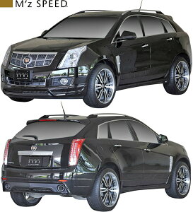 �yM's�z �L���f���b�N SRX �N���X�I�[�o�[ T166C (2010/12-2017/9) M'z SPEED LUV LINE �t���G�A�� 3�_ FRP �G���Y�X�s�[�h �G�A�� �p�[�c �G�A���L�b�g �G�A���Z�b�g �t���L�b�g �t���Z�b�g �J�X�^�� �V���v