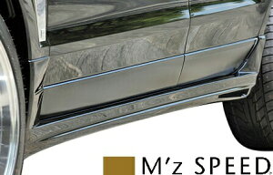 �yM's�z �L���f���b�N SRX �N���X�I�[�o�[ T166C (2010/12-2017/9) M'z SPEED �T�C�h�X�e�b�v ���E FRP �G���Y�X�s�[�h �G�A�� �p�[�c �J�X�^�� �V���v�� �h���X�A�b�v ���� �O�� CADILLAC CROSSOVER �T�C�h�X�J