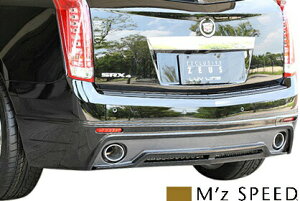 �yM's�z �L���f���b�N SRX �N���X�I�[�o�[ T166C (2010/12-2017/9) M'z SPEED ���A�A���_�[�X�|�C���[ FRP �G���Y�X�s�[�h �G�A�� �p�[�c �J�X�^�� �V���v�� �h���X�A�b�v ���� �O�� CADILLAC CROSSOVER �����A