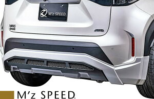 yM'sz g^ X NX MXPJ1# MXPB1# (2020/8-) M'z SPEED LUV LINE AA_[X|C[ ABS GYXs[h GA p[c JX^ Vv O YARIS CROSS j[f V^ s A_