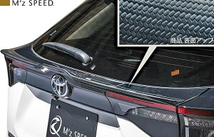 yM'sz g^ X NX MXPJ1# MXPB1# (2020/8-) M'z SPEED LUV LINE AQ[gX|C[ (J[{ubNdl) AES GYXs[h GA p[c O YARIS CROSS V^ s Q[gX|C