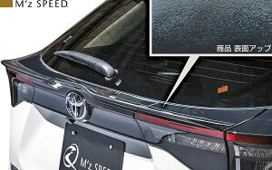 yM'sz g^ X NX MXPJ1# MXPB1# (2020/8-) M'z SPEED LUV LINE AQ[gX|C[ (V{ĤubNdl) AES GYXs[h GA p[c O YARIS CROSS V^ s Q[g