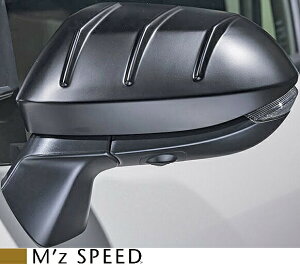 yM'sz g^ X NX MXPJ1# MXPB1# (2020/8-) M'z SPEED LUV LINE hA~[Jo[ E GYXs[h GA p[c JX^ Vv O YARIS CROSS j[f V^ s ~[Jo[ 24