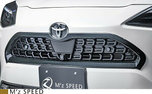 yM'sz g^ X NX MXPJ1# MXPB1# (2020/8-) M'z SPEED LUV LINE tgOK[jbV ABS GYXs[h GA p[c JX^ Vv O YARIS CROSS j[f V^ s 2431-4710