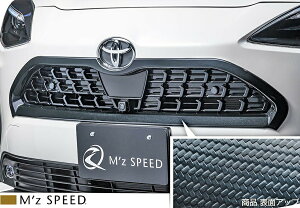 yM'sz g^ X NX MXPJ1# MXPB1# (2020/8-) M'z SPEED LUV LINE tgOK[jbV (J[{ubNdl) AES GYXs[h GA p[c JX^ Vv O YARIS CROSS j