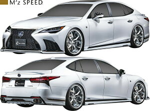 yM'sz NTX 50n  LS500h F-SPORT GVF50 (2020/11-) M'z SPEED Prussian Blue GA 3_Lbg GYXs[h GA p[c tGA GALbg tLbg Zbg JX^ O LEXUS LS 50LS F