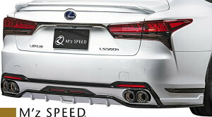 yM'sz NTX 50n  LS500h F-SPORT GVF50 (2020/11-) M'z SPEED Prussian Blue AA_[X|C[ GYXs[h GA p[c JX^ O LEXUS LS 50LS FX|[c F SPORT HYBRID V^ s 6522-3210 