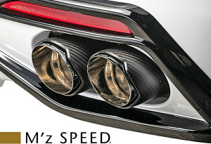 yM'sz NTX 50n  LS500h F-SPORT GVF50 (2020/11-) M'z SPEED Prussian Blue MZ86 GL][XgVXe E4{o J[{e[ }t[ GYXs[h GA p[c JX^ O LEXUS LS 50LS 