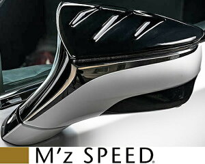 yM'sz NTX 50n  LS500h F-SPORT GVF50 (2020/11-) M'z SPEED Prussian Blue hA~[Jo[ E (}bgubN) GYXs[h GA p[c JX^ O LEXUS LS 50LS FX|[c F SPORT HYBRID V