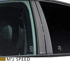 yM'sz NTX 50n  LS500h F-SPORT GVF50 (2020/11-) M'z SPEED Prussian Blue s[pl J[{ubNdl 4s[X GYXs[h GA p[c JX^ O LEXUS LS 50LS FX|[c F SPORT HY