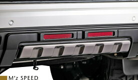 【M's】トヨタ 150系 後期 ランドクルーザー プラド (2017/9-) M'z SPEED CROSS LINE LEDバックフォグランプ エムズスピード エアロ パーツ ランクル LAND CRUISER PRADO GRJ15# TRJ15# GDJ15# 150プラド 150 リアスカート 0041-0011