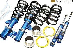 �yM's�z ���N�T�X 10�n NX NX200t NX300 NX300h (2014/7-) M'z SPEED LUV LINE �A�W���X�^�u�� �T�X�y���V���� V-spec ( ���A14�i���� ) �G���Y�X�s�[�h LEXUS �p�[�c 10NX �m�[�}�� F-SPORT F�X�|�[�c �O�� ��� �_���p