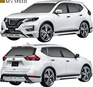 yMfsz Y T32 GNXgC  (2017/6-2020/9) M'z SPEED LUV LINE GA 4_Lbg FRP h GYXs[h GA p[c tGA GALbg tLbg Zbg KIT SET O JX^ 