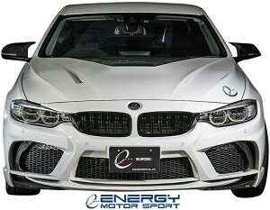 yM'sz F32 F33 F36 BMW 4V[Y (2013y-2019y) ENERGY MOTOR SPORT EVO32.1/33.1/36.1 tgop[ Lbg FRP GiW[[^[X|[c GA p[c JX^ O i  ЊO N[y ON[y