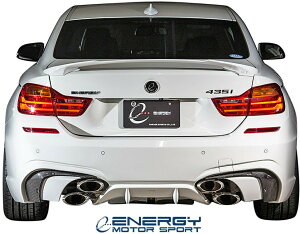 【M's】 F32 F33 F36 BMW 4シリーズ (2013y-2019y) ENERGY MOTOR SPORT EVO32.1/33.1/36.1 リアフルバンパー FRP エナジーモータースポーツ エアロ パーツ カスタム 改造 部品 外装 グランクーペ カブリオレ リアバ