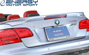 yMfsz E93 BMW 3V[Y JuIp ENERGY MOTOR SPORT EVO93.1 X^_[h gNX|C[ FRP GiW[[^[X|[c GA p[c JX^ hXAbv GNXeA O i 