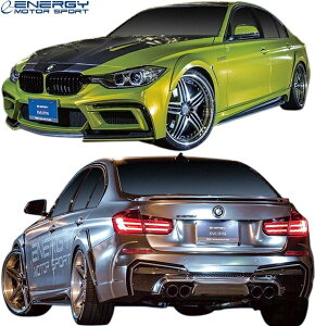 yMfsz F30 BMW 3V[Y O (2012y-2015y) ENERGY MOTOR SPORT EVO30.1 {fBLbg tGA 6_ (X^_[hf) FRP GiW[[^[X|[c GA p[c Zbg tLbg JX^ O